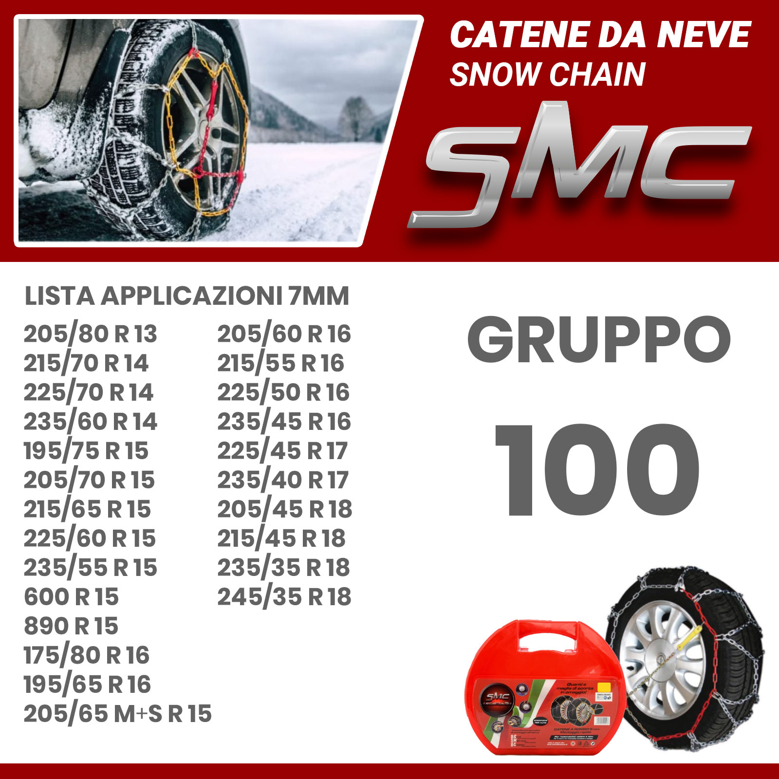 SMC7mm 100